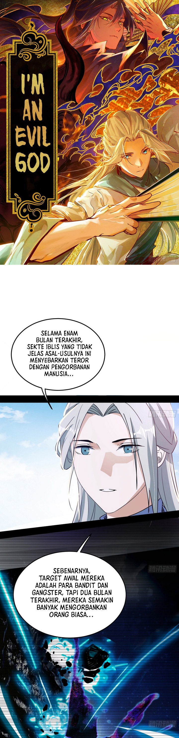 I’m An Evil God Chapter 398 Gambar 2